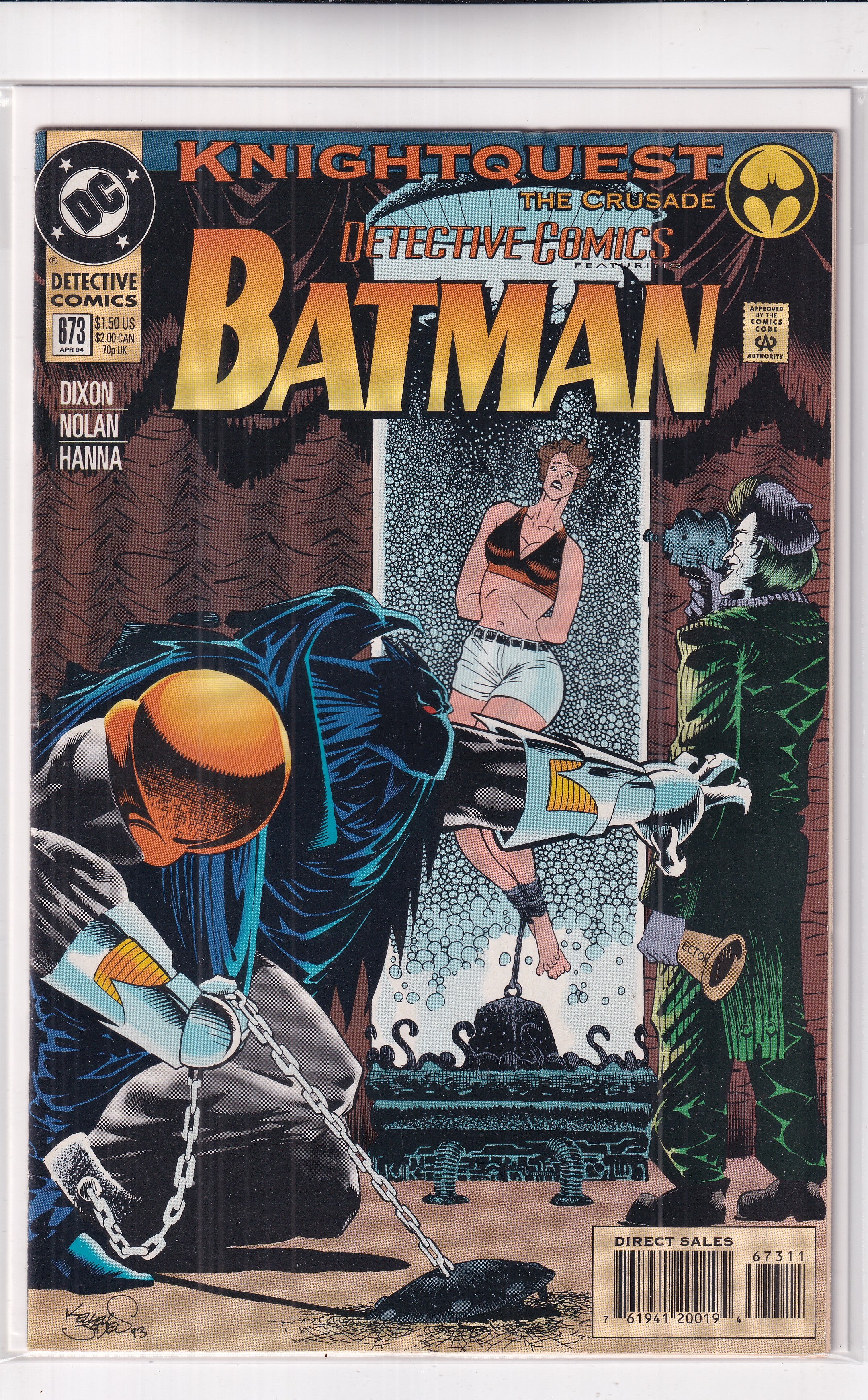 Detective Comics #673