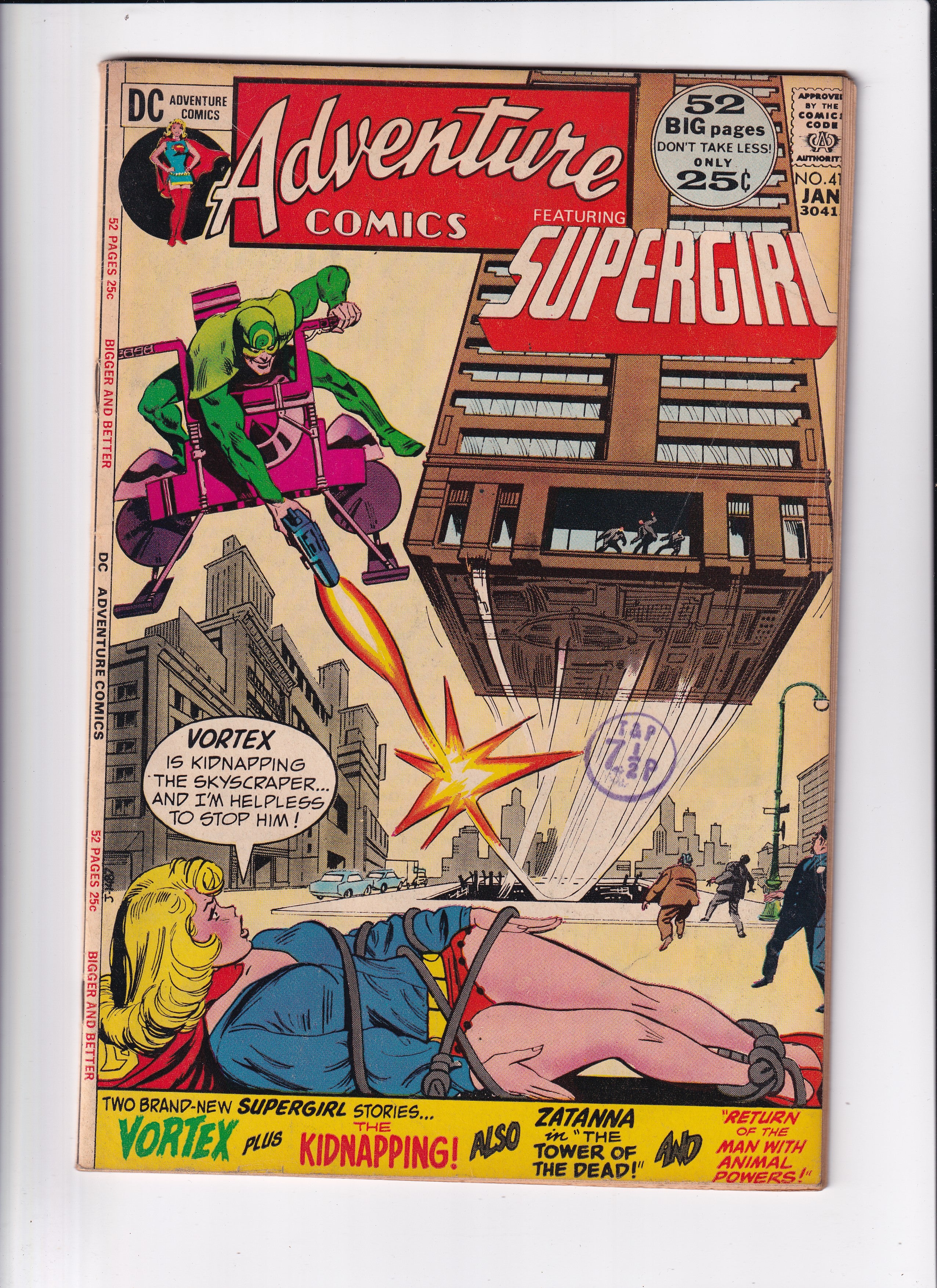 ADVENTURE COMICS #41? (TRIMMED) - Slab City Comics 