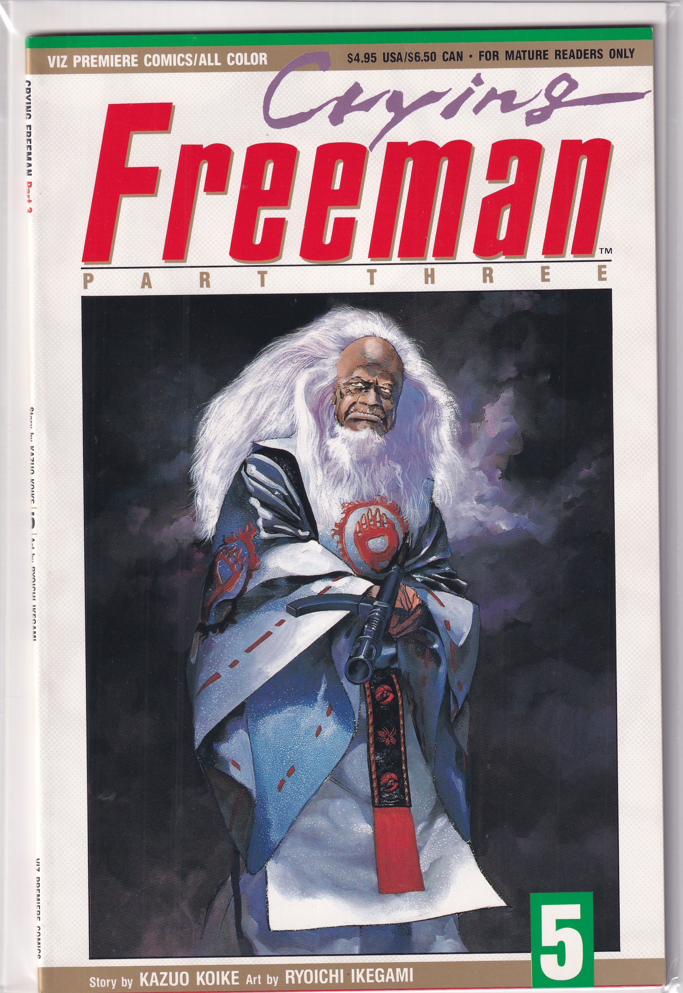 CRYING FREEMAN #5 - Slab City Comics 