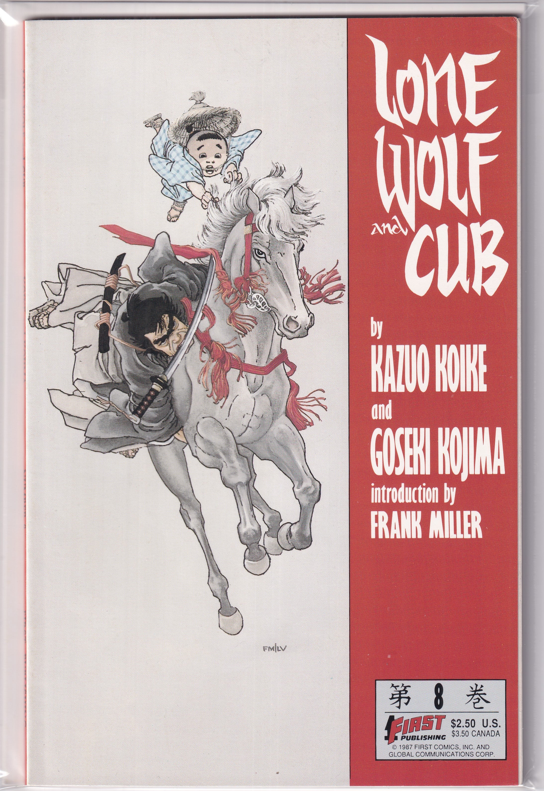 LONE WOLF CUB #8 - Slab City Comics 