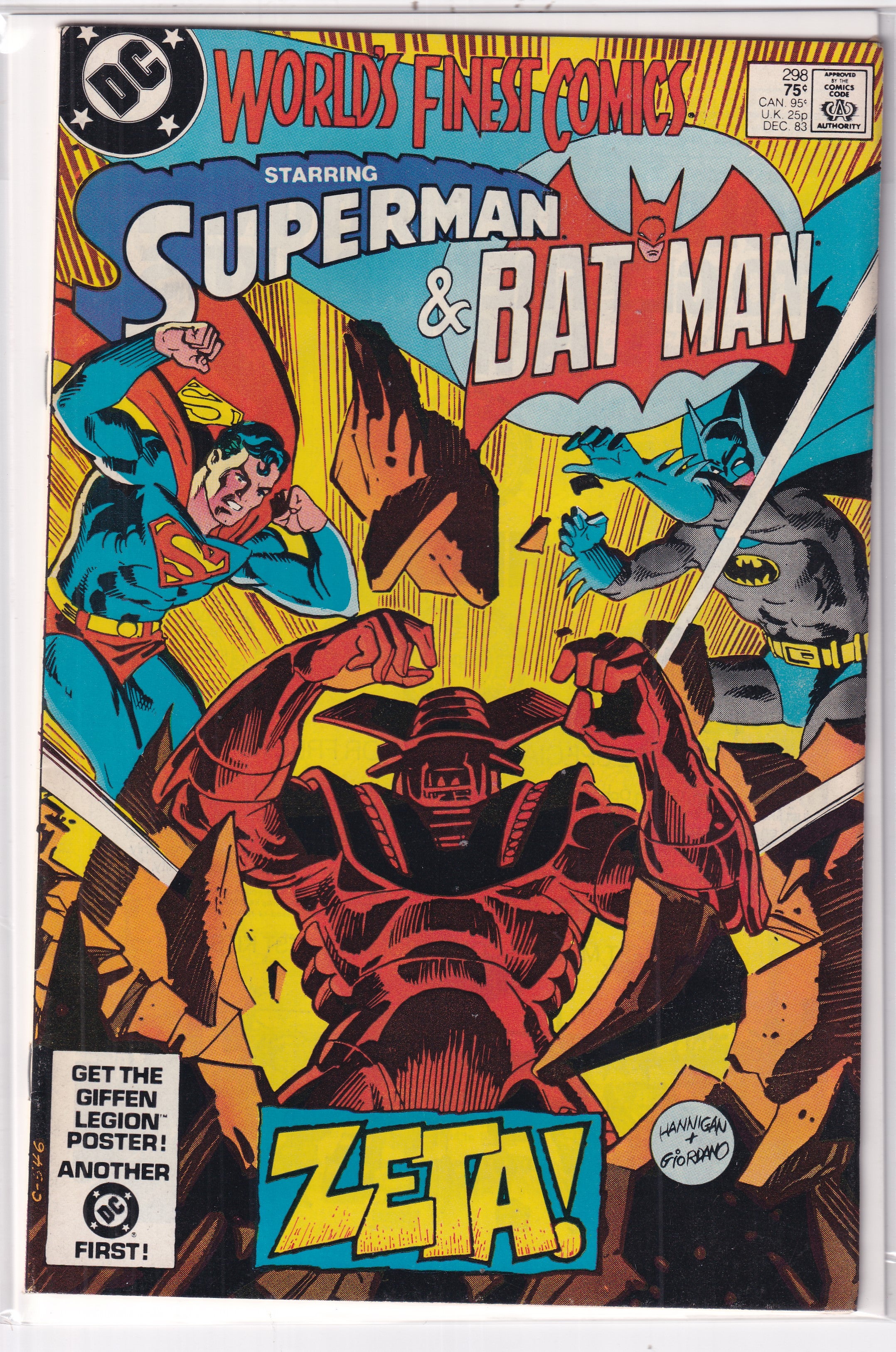 WORLD'S FINEST #298 - Slab City Comics 