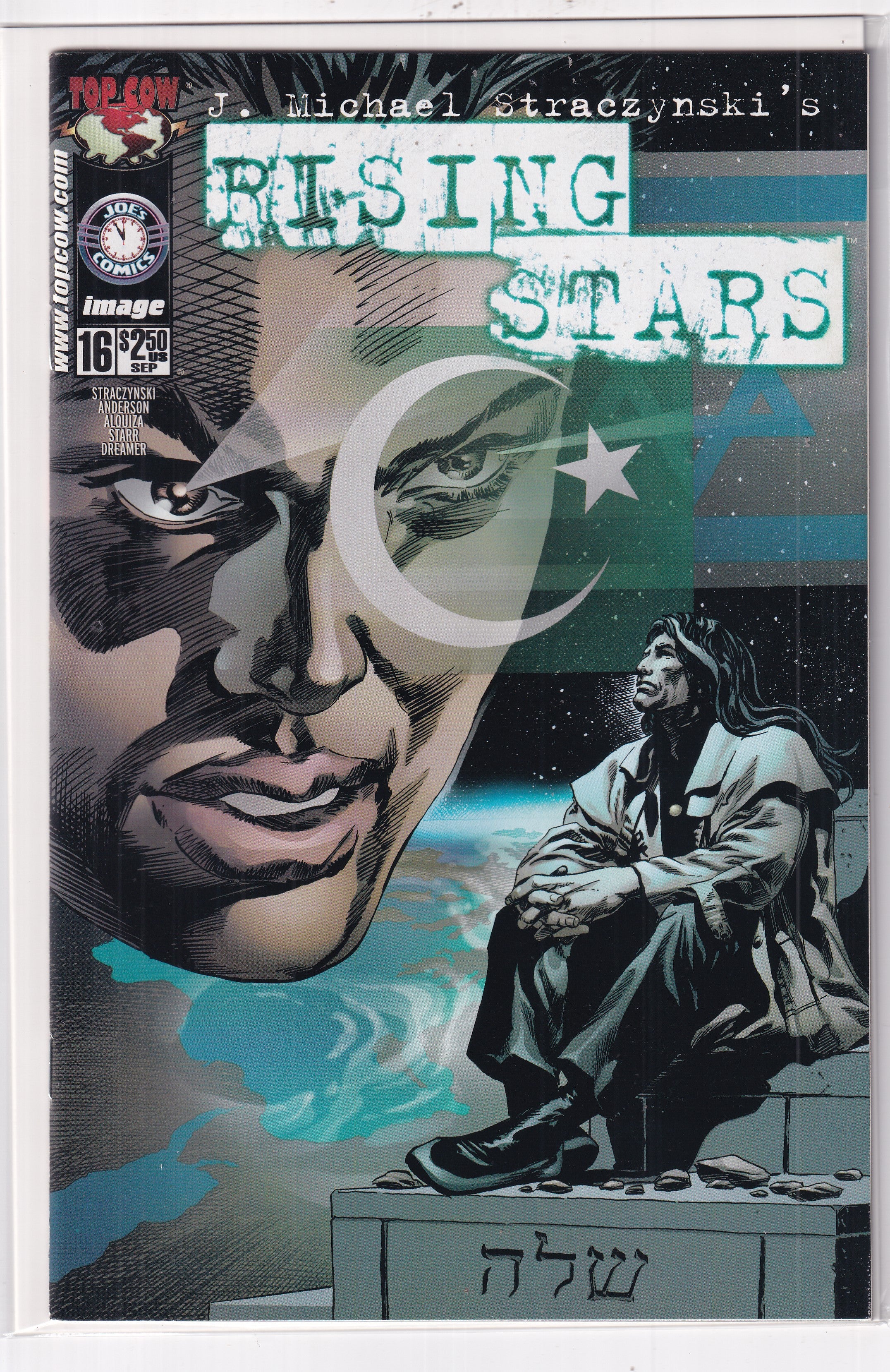 RISING STARS #16 - Slab City Comics 