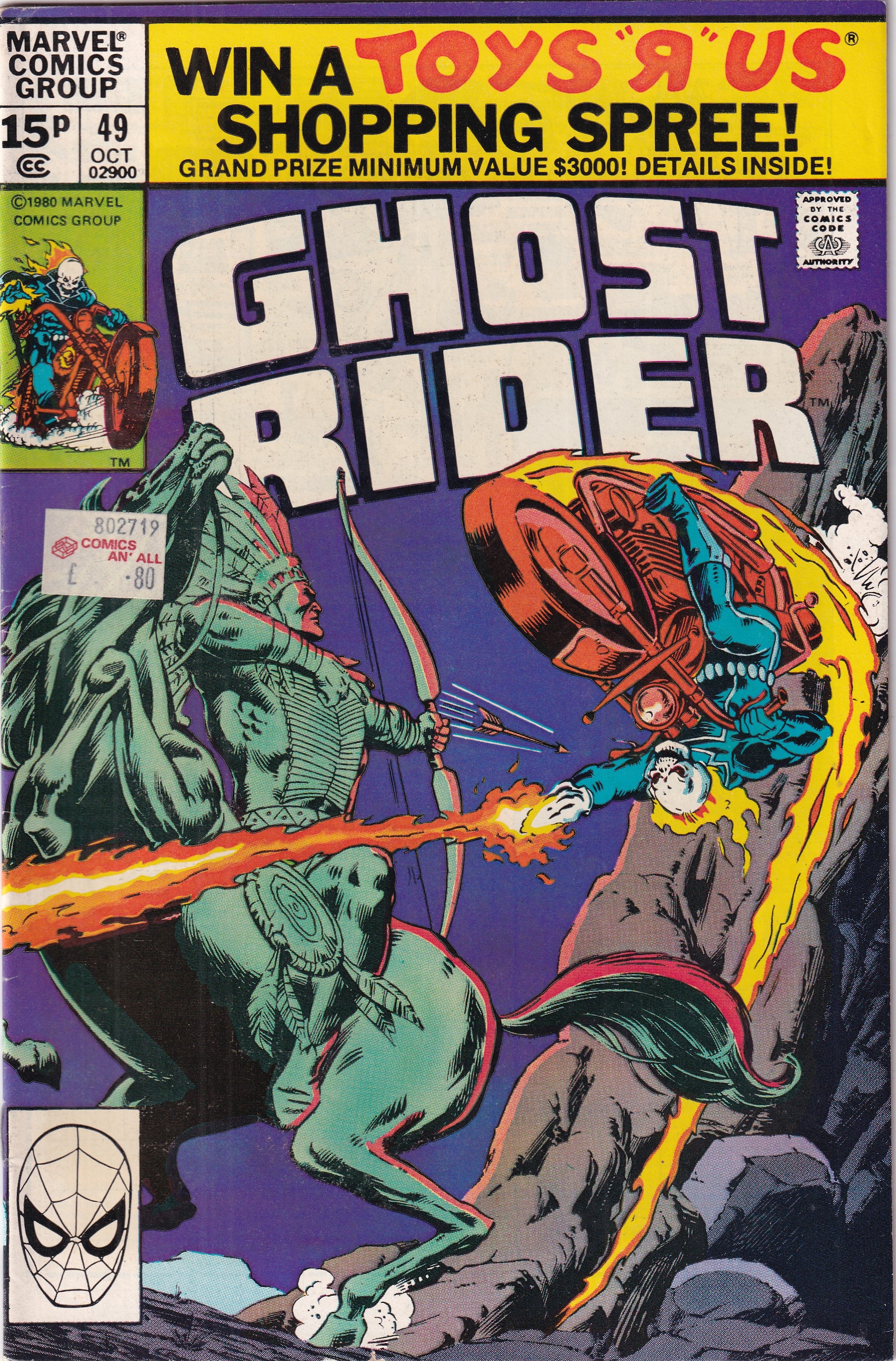 GHOST RIDER #49 - Slab City Comics 