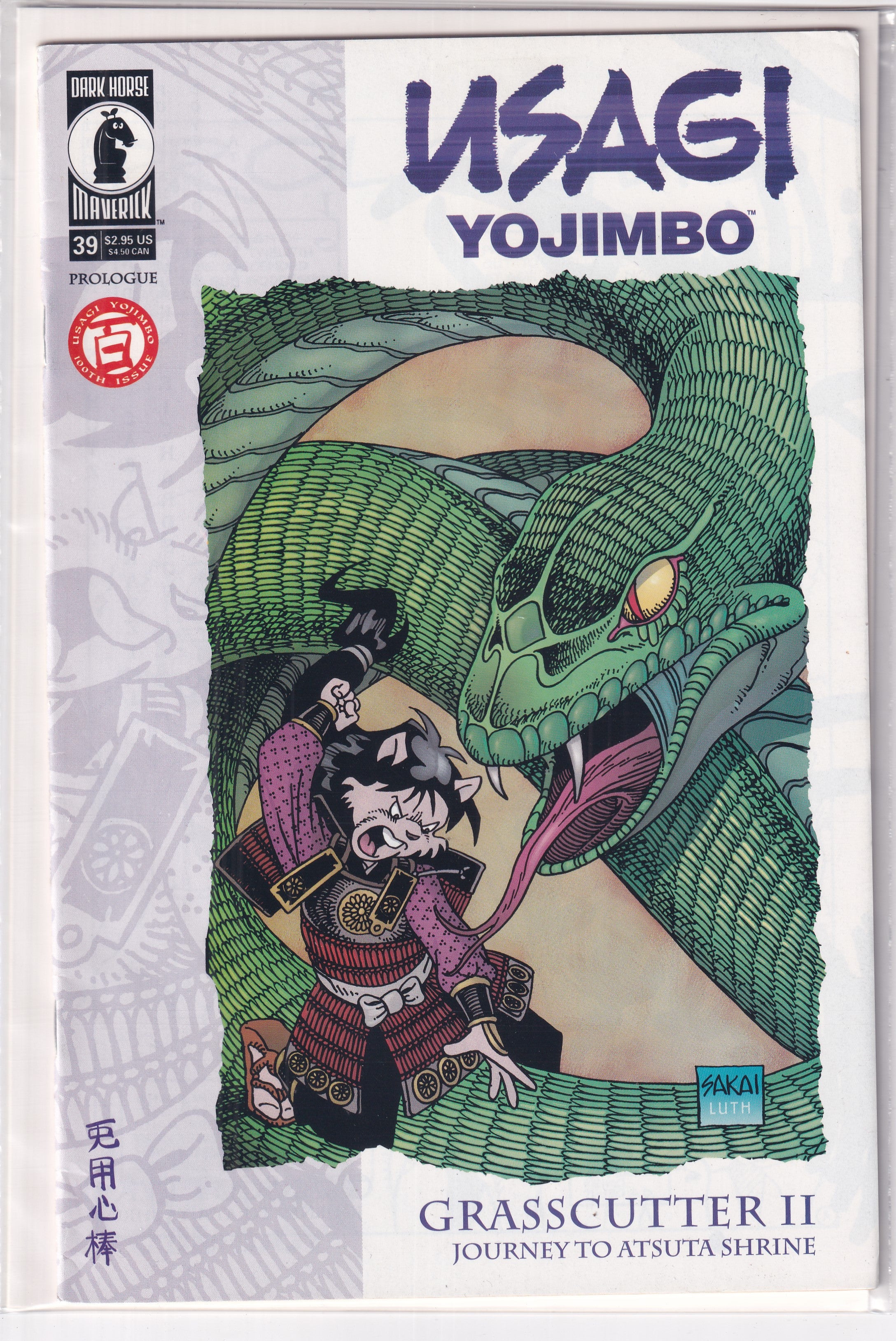 USAGI YOJIMBO #39 - Slab City Comics 