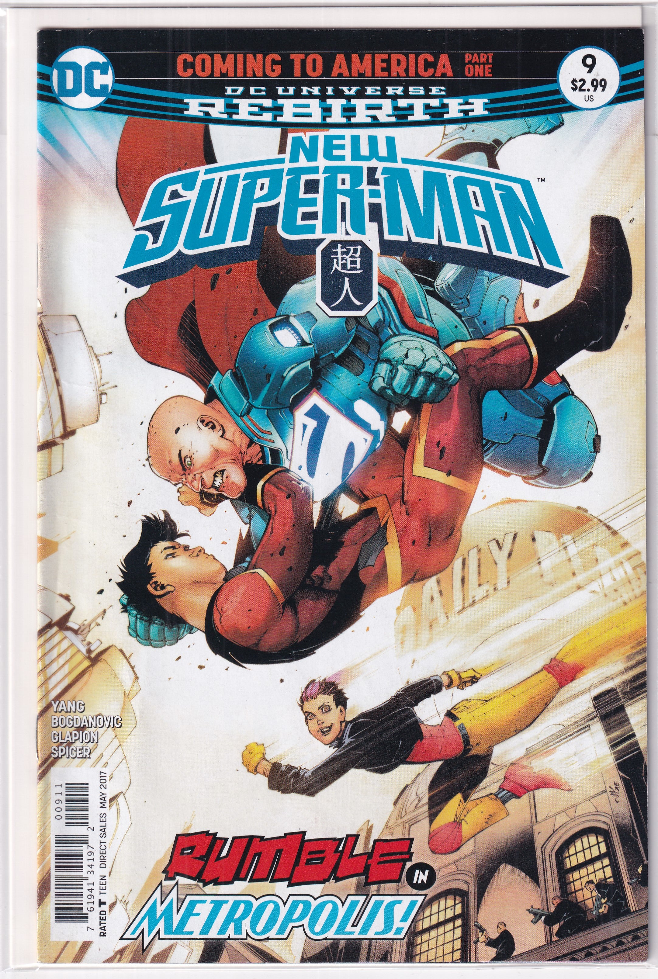 NEW SUPER-MAN #9 - Slab City Comics 