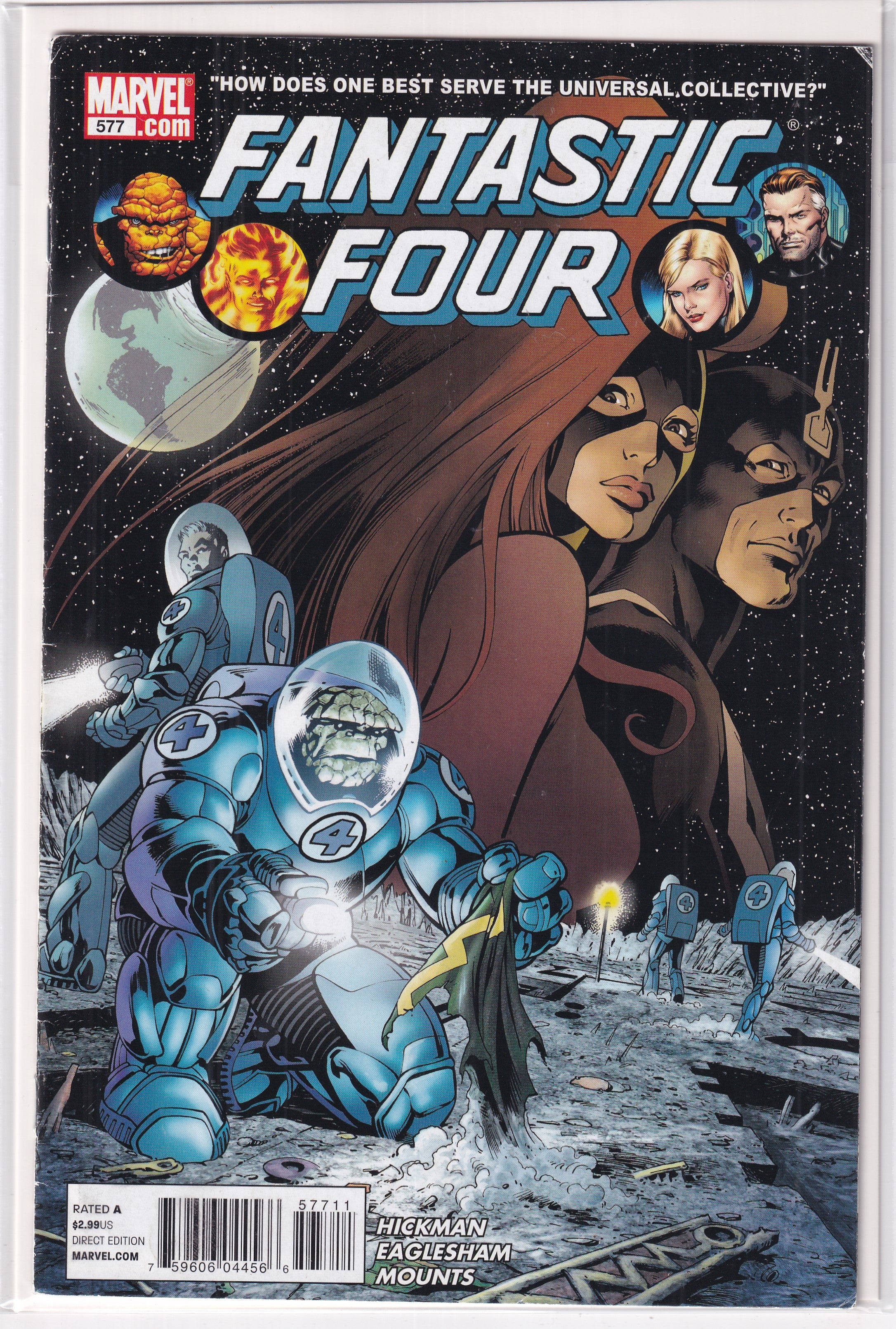 FANTASTIC FOUR #577 - Slab City Comics 