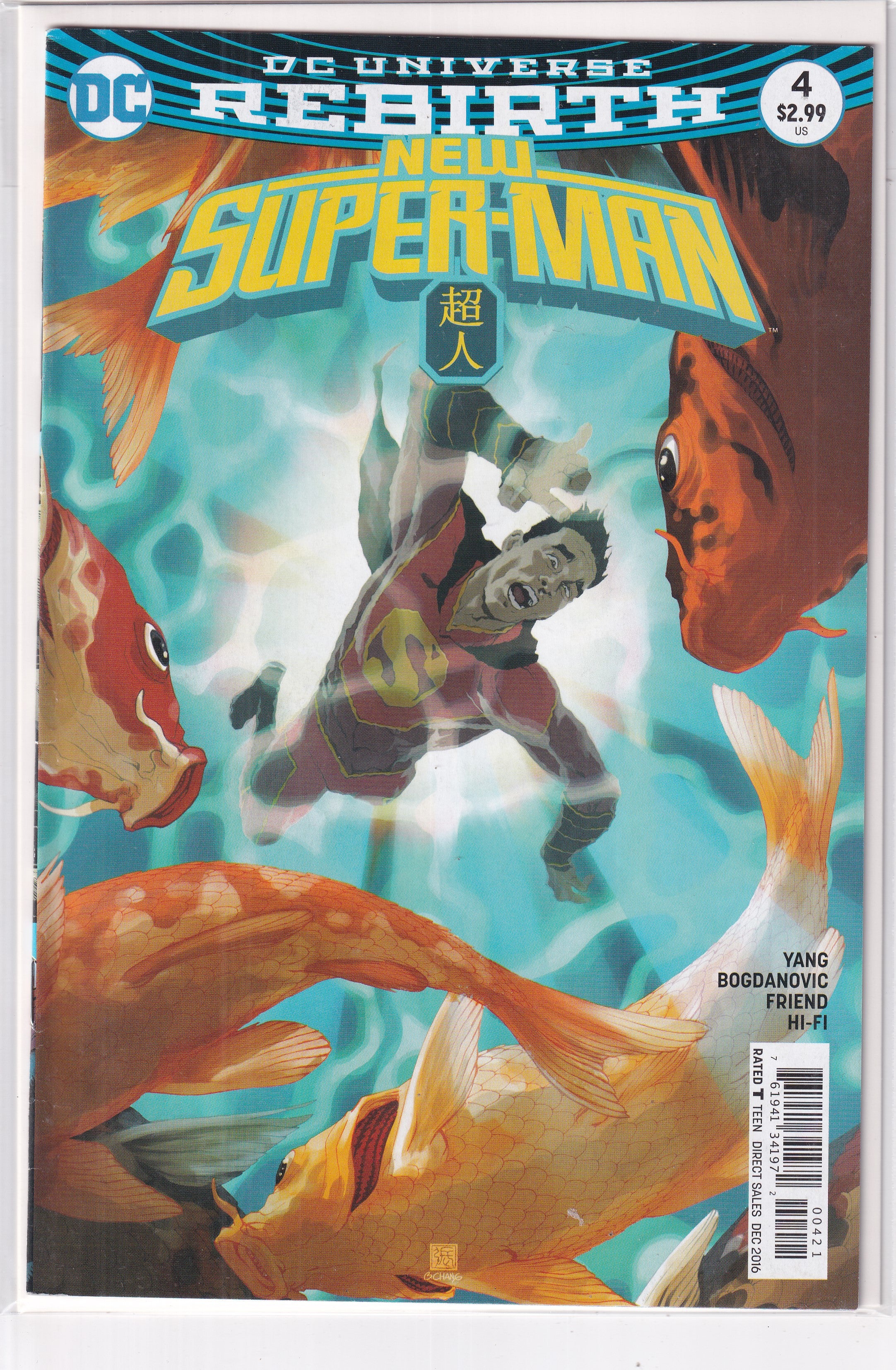 DC UNIVERSE REBIRTH NEW SUPER-MAN #4 - Slab City Comics 