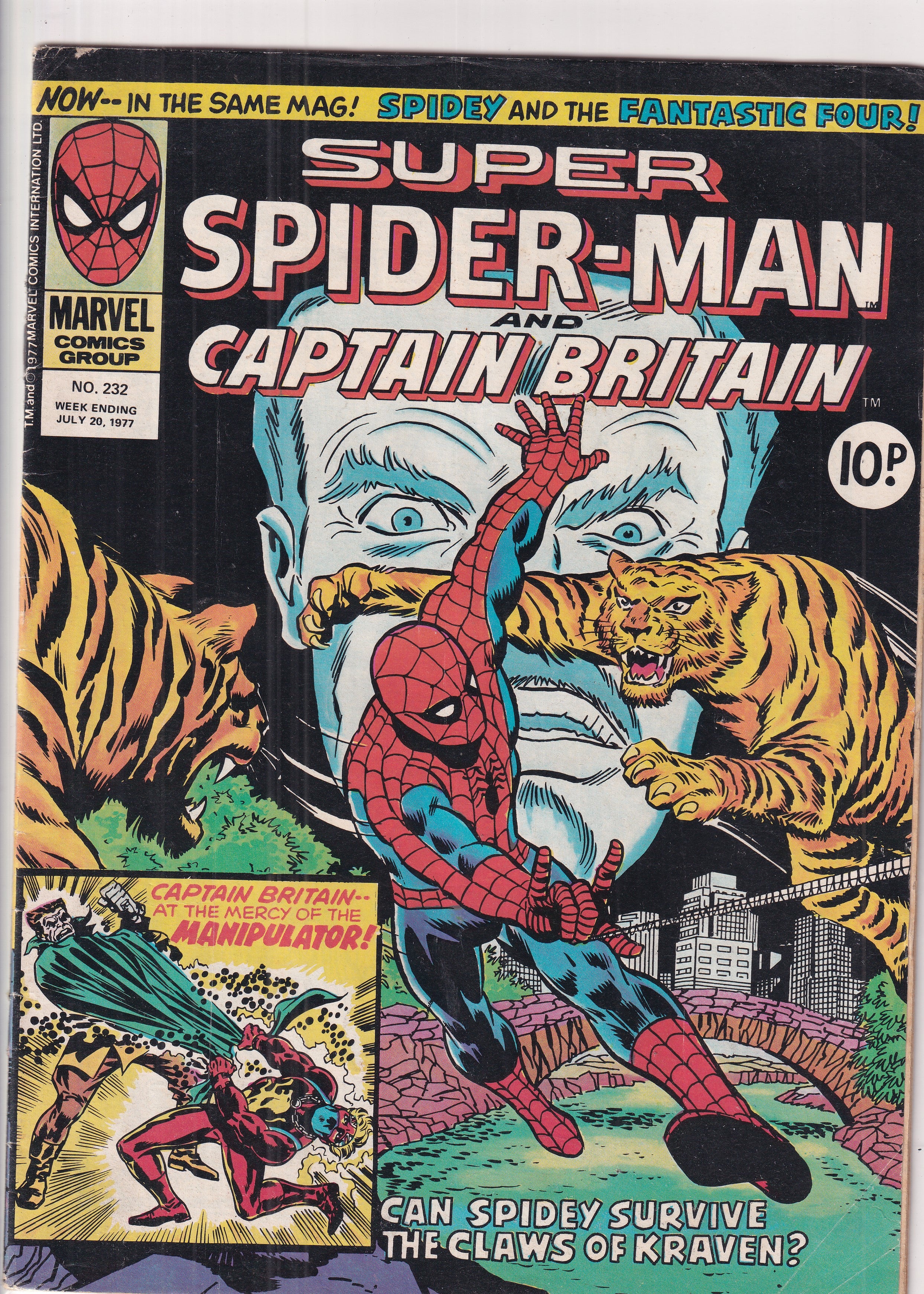 Super Spider-Man #232 - Slab City Comics 