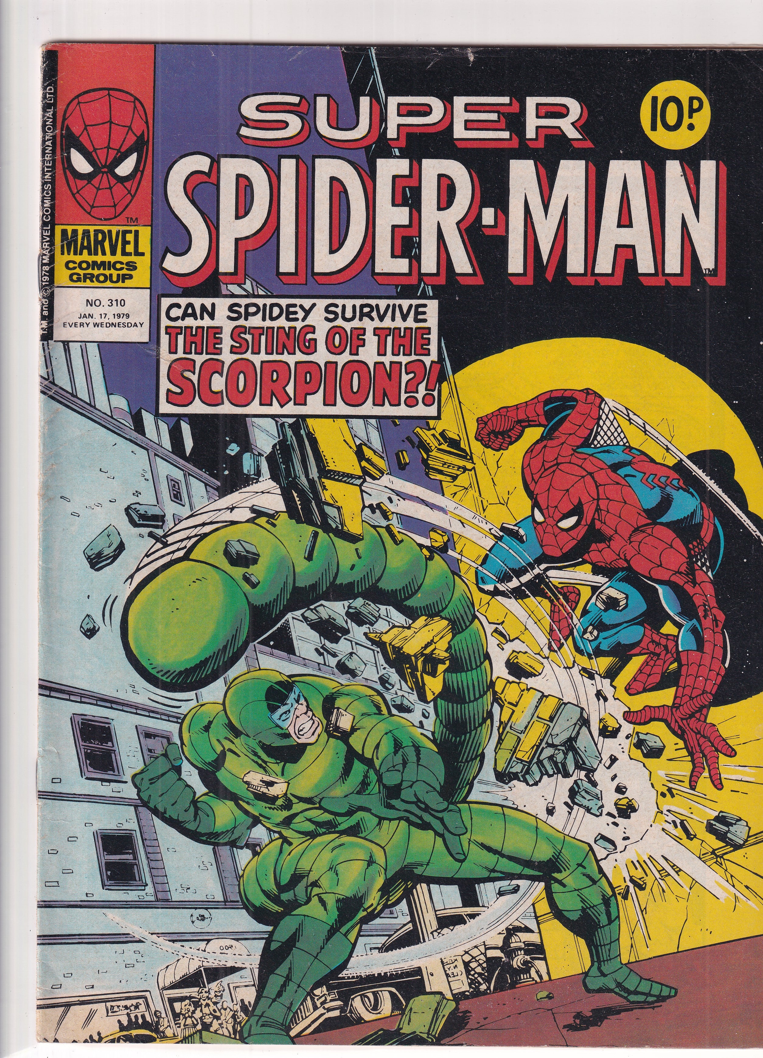 Super Spider-Man #310 - Slab City Comics 