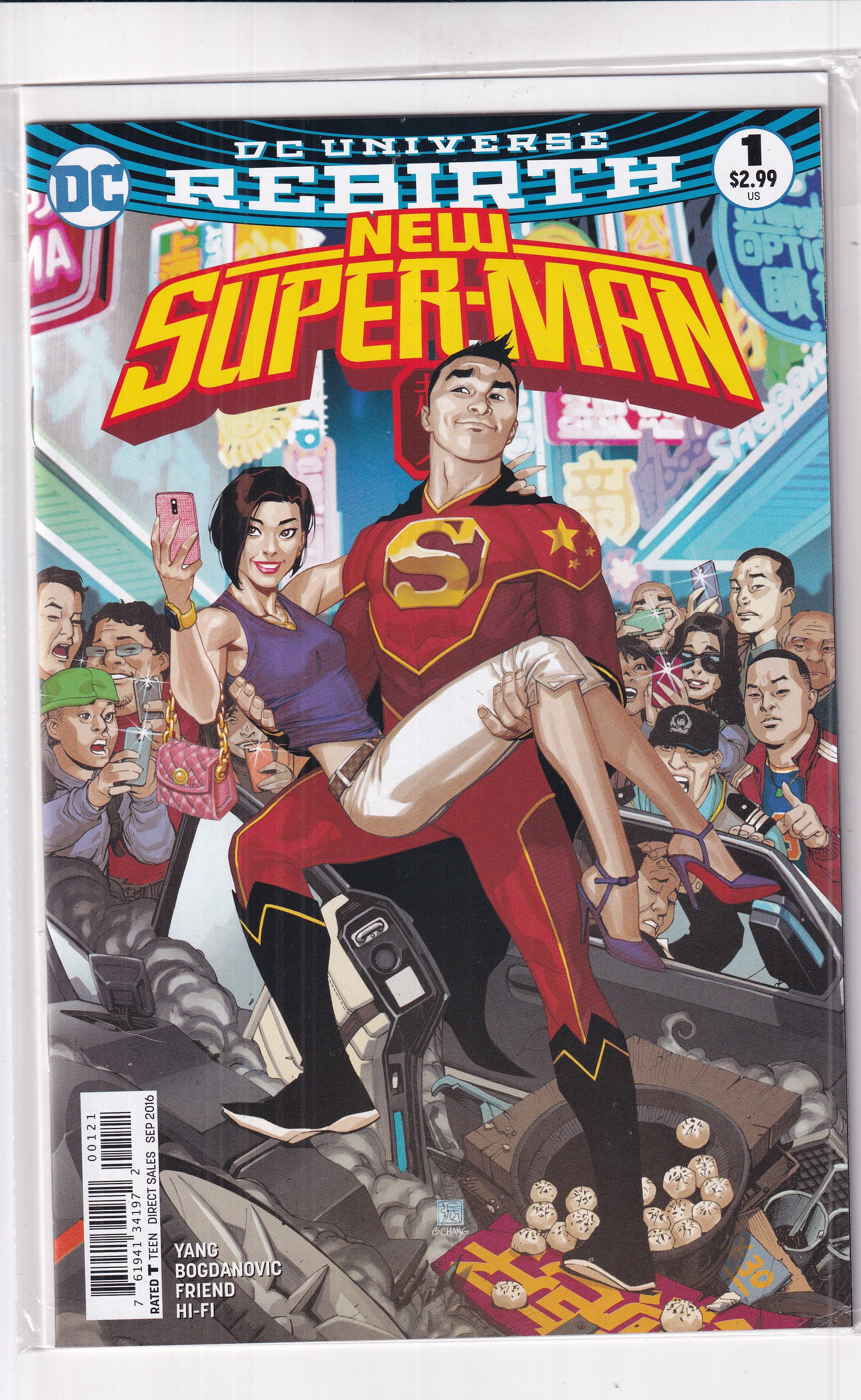 NEW SUPER-MAN #1 - Slab City Comics 